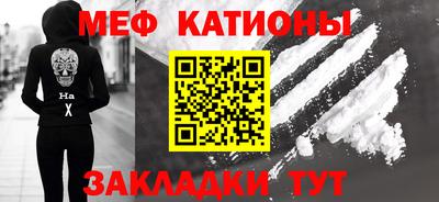 трава Апрелевка