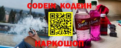ALPHA-PVP Аргун