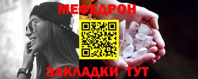 трава Апрелевка