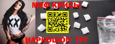 ALPHA-PVP Аргун