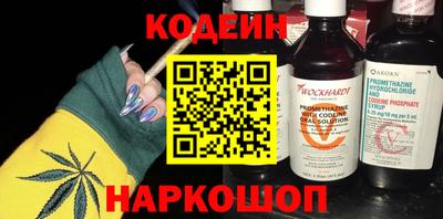 ALPHA-PVP Аргун