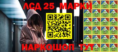 ALPHA-PVP Аргун