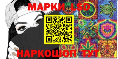 ALPHA-PVP Аргун