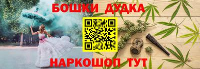 кокаин Апшеронск