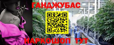 трава Апрелевка