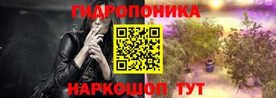 кокаин Апшеронск