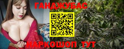 ALPHA-PVP Аргун