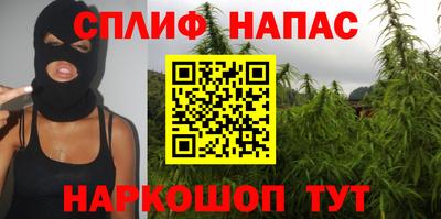 трава Апрелевка