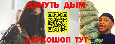трава Апрелевка