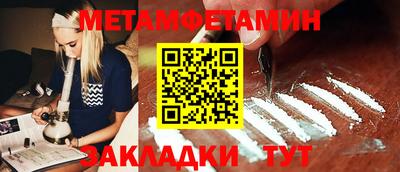 трава Апрелевка