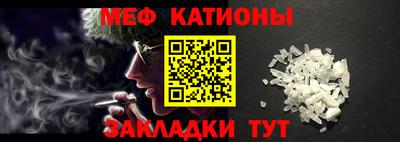 трава Апрелевка